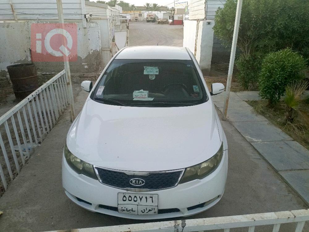 کیا سیراتۆ